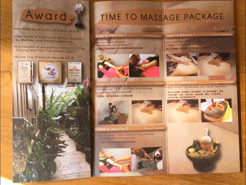 Folheto - massagem tailandesa em Chiang Mai